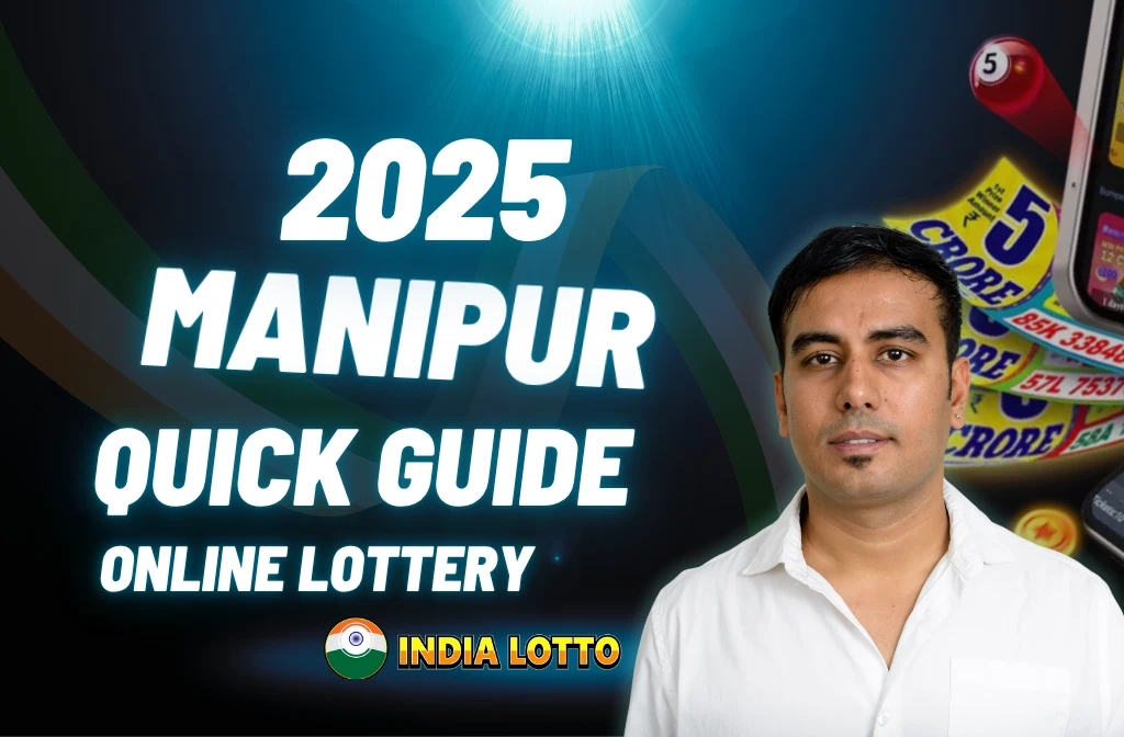 Manipur lottery guide 2025