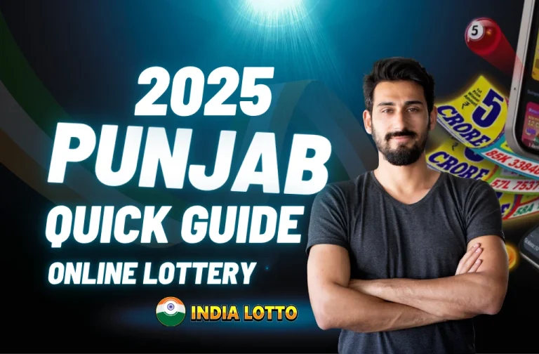 Punjab lottery guide 2025