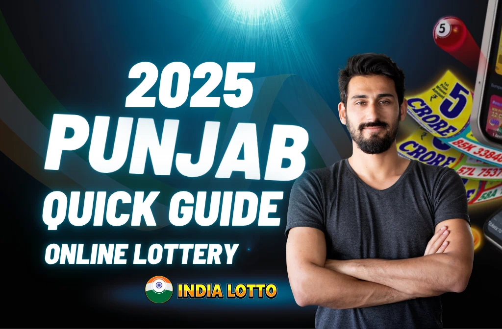 Punjab lottery guide 2025