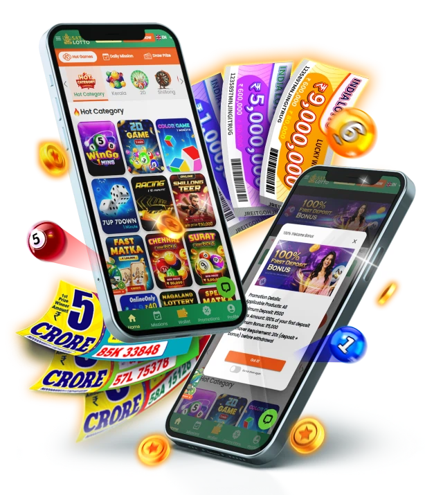 Satta lotto game screenshot