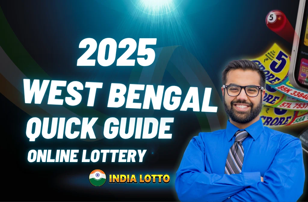 West bengal lottery guide 2025